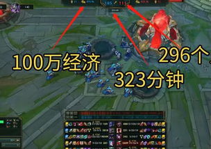 2026年诛仙2法宝终极抉择指南，3大隐藏机制破解与实战数据复盘