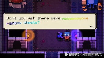 地牢围攻2下载终极指南,2026年Win11兼容+中文汉化全方案 地牢围攻2下载终极指南,2026年Win11兼容+中文汉化全方案