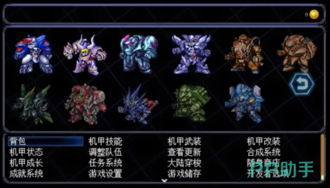 机战W机体类型深度攻略，2026年新手必看的十大核心培养策略