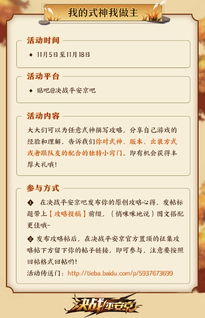 返利8zhekou是真福利还是营销陷阱？2026年最新实测报告