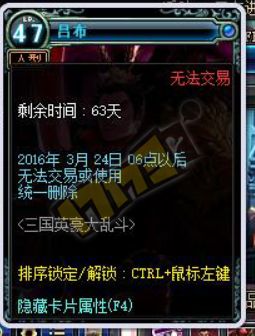 2026新春女鬼剑刷图终极排名!剑宗剑魔谁才是版本答案?数据实测 2026新春女鬼剑刷图终极排名!剑宗剑魔谁才是版本答案?数据实测