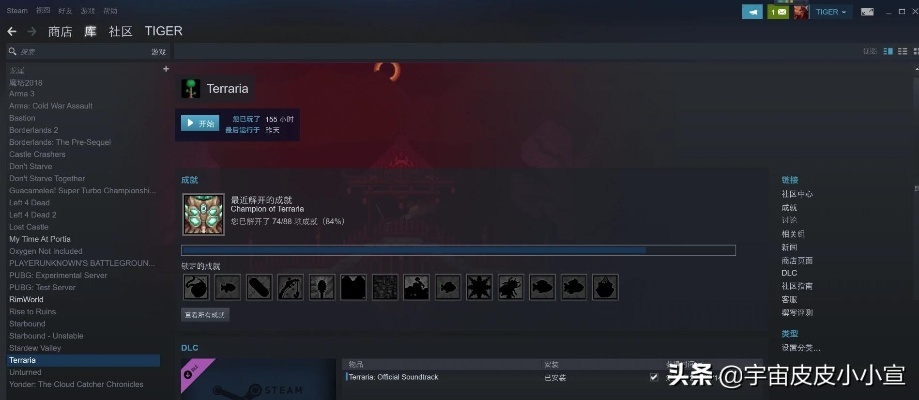 想找MMO平替?这款Steam上的ARPG游戏或许就是你的最佳之选 想找MMO平替?这款Steam上的ARPG游戏或许就是你的最佳之选