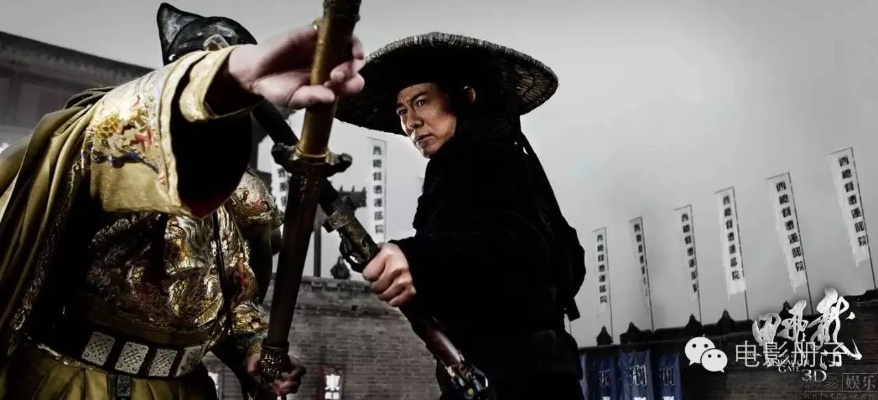 10年后重看锦衣卫，这部被骂惨的武侠片藏着哪些真功夫？