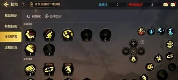 2026红眼PK连招表,从青铜到王者的7个隐藏机制 2026红眼PK连招表,从青铜到王者的7个隐藏机制