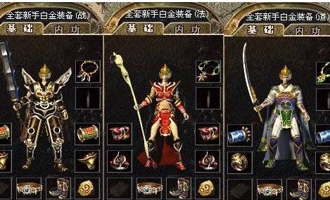 劲舞堂服装搭配玄学，2026年最新数据揭秘怎么穿才能破纪录