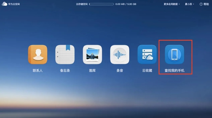 自动备份并保留最近7天的存档