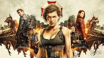 知名爆料人揭秘,生化危机10开发6年竟经历重启,全新创作来袭! 知名爆料人揭秘,生化危机10开发6年竟经历重启,全新创作来袭!