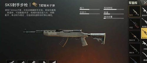 2026年CF狙击枪法天花板,从神经反应到战场预判的完整进化路径 2026年CF狙击枪法天花板,从神经反应到战场预判的完整进化路径