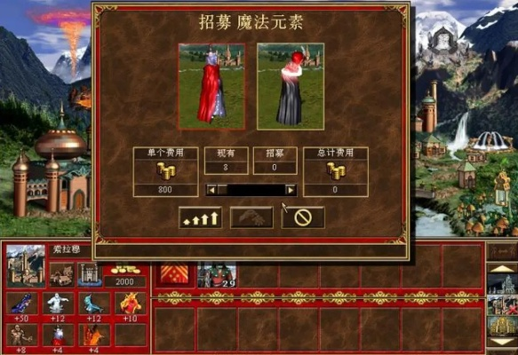 英雄无敌3免费下载哪个版本最良心？2026年骨灰玩家实测5大整合包