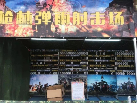 2026年3月16日，准备好直面枪林弹雨的激烈暴击了吗？