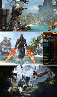 今日龙武盗海纪元新服开航！新职业船长携福利邀你共赴航海之旅