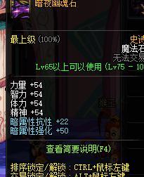 月影传说正剧情不走弯路,完整流程+关键选择+隐藏结局一站式指南 月影传说正剧情不走弯路,完整流程+关键选择+隐藏结局一站式指南