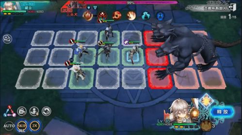 单机游戏联机新纪元,2026年最值得入手的分屏/远程同乐神作 单机游戏联机新纪元,2026年最值得入手的分屏/远程同乐神作