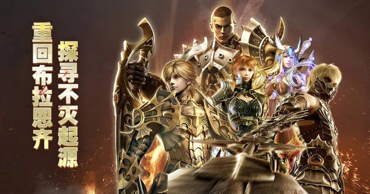 丝路传说私服怎么选才不亏？老玩家揭秘2026年最新找服黑科技