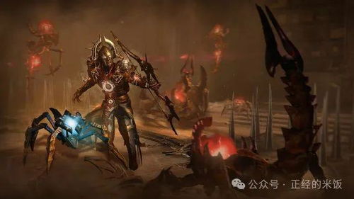 首曝实机!暗黑破坏神4,憎恨之王全新职业术士震撼登场 首曝实机!暗黑破坏神4,憎恨之王全新职业术士震撼登场