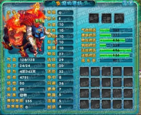 2026梦幻诛仙隐藏任务全图鉴，12个绝版触发条件与BUG级奖励获取