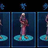 一、弹药专家双系定位，物理手弩与魔法自动的本质区别