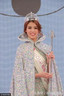 2018港姐庄嘉慧大爆料,试镜夜王竟要填写亲热尺度表 2018港姐庄嘉慧大爆料,试镜夜王竟要填写亲热尺度表