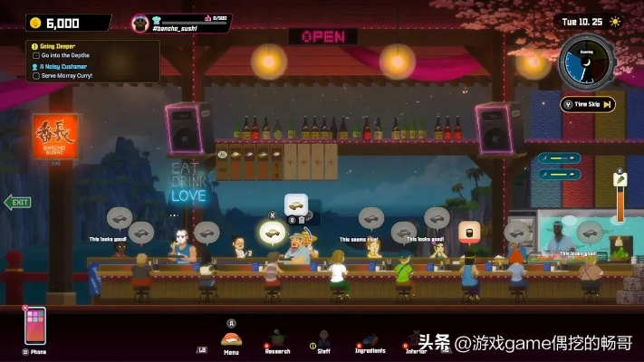 告别内耗,来Steam玩哥布林模拟器中文版,好评如潮的赛博开店体验! 告别内耗,来Steam玩哥布林模拟器中文版,好评如潮的赛博开店体验!