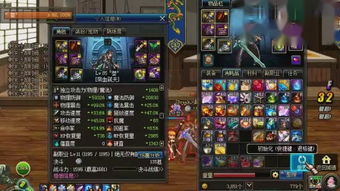 pludnf本质解析，不只是装备堆砌的数值游戏