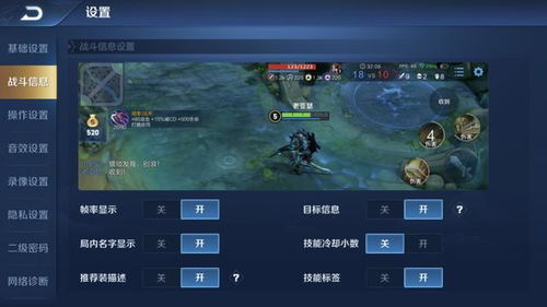 S3赛季光速QA与黑切联盟，2026年老玩家实战密码全解析