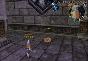 黄易群侠传OL2026还能搬砖吗?老玩家实测3大隐藏赚钱门派与心法搭配 黄易群侠传OL2026还能搬砖吗?老玩家实测3大隐藏赚钱门派与心法搭配