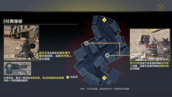 使命任务类型深度拆解与版本差异 使命任务类型深度拆解与版本差异