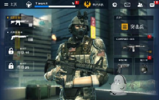 现代战争3武器配装怎么选?顶级玩家揭秘2026赛季Meta套路与隐藏机制 现代战争3武器配装怎么选?顶级玩家揭秘2026赛季Meta套路与隐藏机制