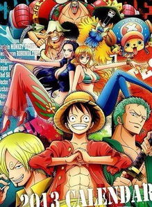 海贼王751停播类型深度解码，4种播出暗线与2026年追番急救包