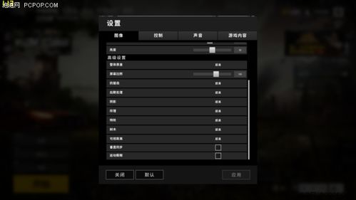 2026年Q1玩家票选，这5款颠覆性RPG为何让老玩家连夜卸载其他游戏？