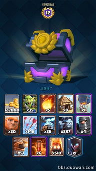 1G以下隐藏神作大曝光,老电脑游戏终极方案 1G以下隐藏神作大曝光,老电脑游戏终极方案