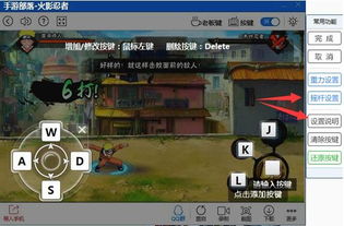 忍者之刃下载资源全解析,免安装版+汉化+MOD一键搞定 忍者之刃下载资源全解析,免安装版+汉化+MOD一键搞定