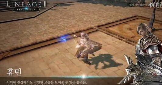 天堂2透视镜黑幕，2026年最新版功能、风险与替代方案全曝光