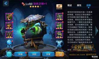 《龙武》新资料片“盗海纪元”今日新服启航!新职业船长携海量福利震撼登场,正式开启 《龙武》新资料片“盗海纪元”今日新服启航!新职业船长携海量福利震撼登场,正式开启