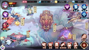 从轩辕剑之天之痕到汉之云，仙侠剧改编的3大命门与10年观众口碑真相