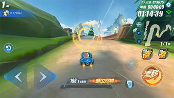 QQ飞车燕子坞怎么跑？2026最全近道攻略+实战跑法揭秘