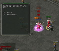 2026剑侠职业强度榜，这3个隐藏T0门派90%玩家都养错了