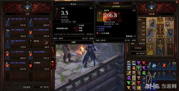 暗黑3彩虹关绝密攻略，2026年最新牧牛杖速刷与彩虹哥布林终极定位法