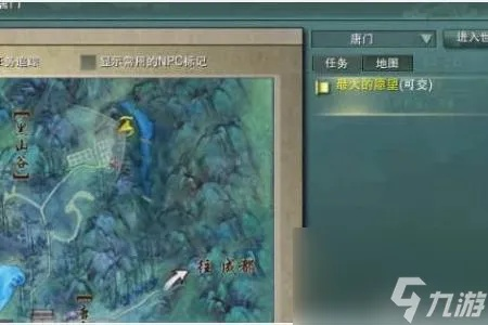 剑网3直城门老一卡关？2026最新机制破解+速刷路线全解析