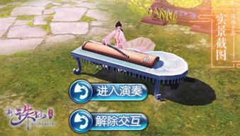 诛仙私服怎么选？老玩家亲测2026年3月最稳定服务器TOP3