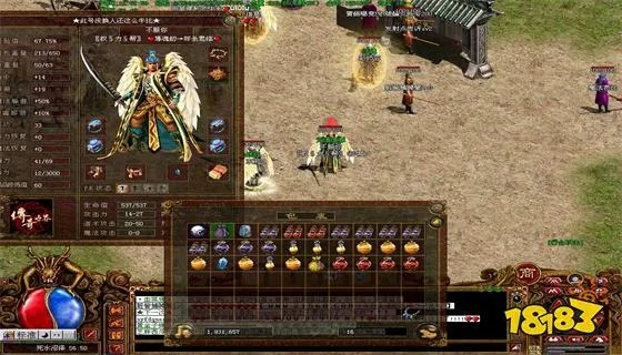 传奇世界客户端哪个好？2026年私服版本选型血泪史