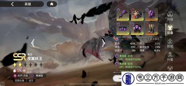 阿契厄斯类型角色怎么选？2026最新强度榜与培养避坑指南