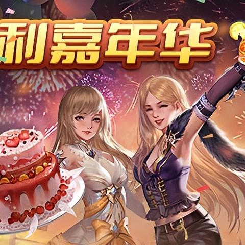 魔域幻化类型全解密，2026年3月高星幻兽速成黑科技