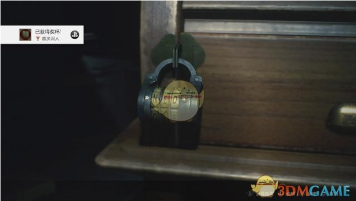 生化9PC版五重加密防护墙，却仍难逃被破解命运！