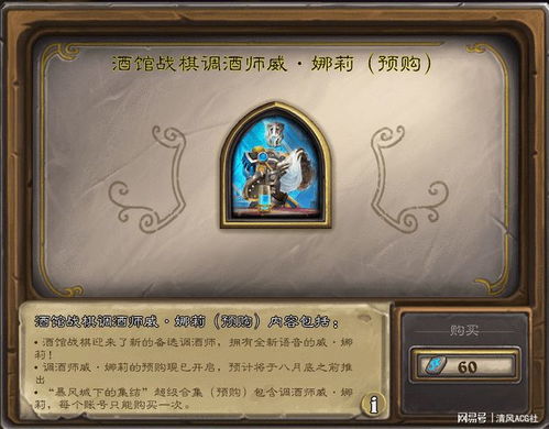 凤凰陵墓卡关噩梦终结者，2026版本零失误通关全攻略