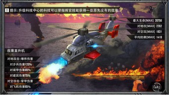 极限兵神类型深度拆解，2026赛季T0兵种极限培养路线与实战配装全攻略