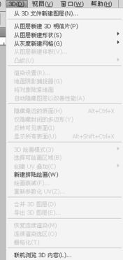 惊!PS商店同款游戏价格差异大,老玩家竟成杀熟对象 惊!PS商店同款游戏价格差异大,老玩家竟成杀熟对象