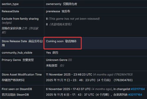 Steam主机箭在弦上！V社新排面定价或很快揭晓