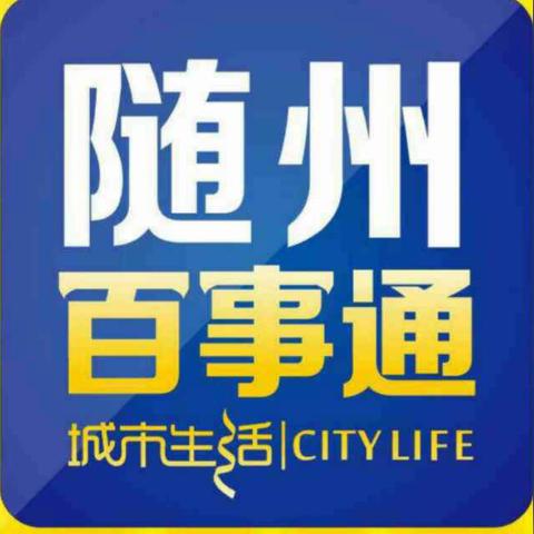 15前发货！华为Mate 80 Pro Max开放购买，售价7999元起