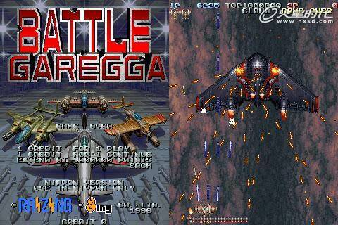 生化2RE街机版来袭！体感枪搭配震动地板，沉浸式体验超刺激